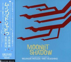 Moonlit Shadow