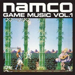 Game Sound Legend Series: Namco Game Music