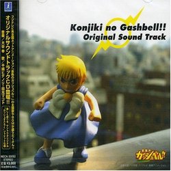 Konjiki No Gash Bell OST