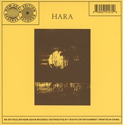 Yaraandoo/Hara