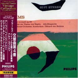 Brahms: Symphony No. 4; Haydn Variations; Alto Rhapsody [LP Sleeve] [Japan]