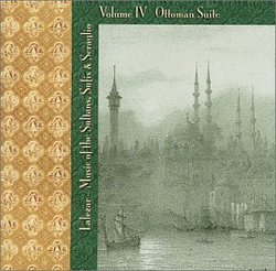 Ottoman Suite