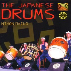 Japanese Drums