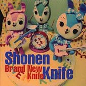 Brand New Knife