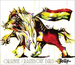 Orange/Rainbow Bird