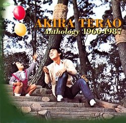 Terao Akira Anthology 1966-1987