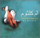 Diva of Arabic Music - Vol. 2 [IMPORT]