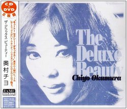 Deluxe Beauty Chiyo Okumura (Bonus Dvd)