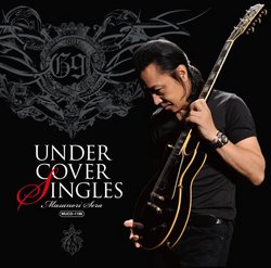 Under Cover / Solo Singles