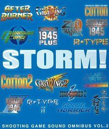 Storm! Shooting Game Sound Omnibus V.2