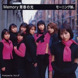 Memory Seishun No Hikari