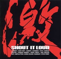Geki Shout It Loud