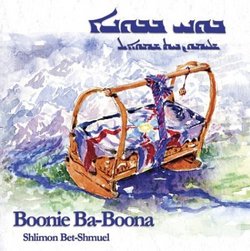 Boonie Ba-Boona