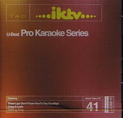 U-Best Pro Karaoke Series 41