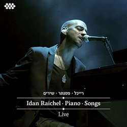 Piano-Songs