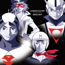 Under Cover / Tatsunoko Songs