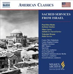 Sacred Services From Israel (Milken Archive of American Jewish Music)