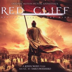 Red Cliff [Original Soundtrack Recording]