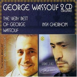 Inta Gheirhorm/Very Best of George Wassouf
