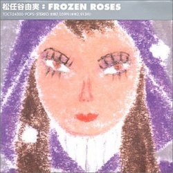 Frozen Roses