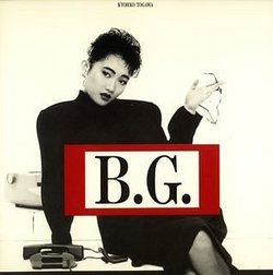 B.G. Neo Working Song