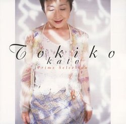 Prime Selection Kato Tokiko