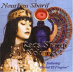 Belly Dance  Superstars Music : Greatest Egyptian Dance Music ~ Raqs Sharqi Vol. 2 Yousry  Sharif ~ Nourhan sharif