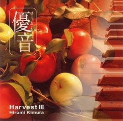 Yuon Series V.3 Harvest