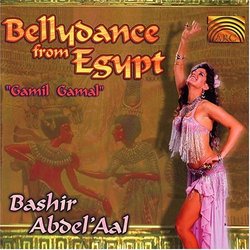 Bellydance from Egypt: Gamil Gamal