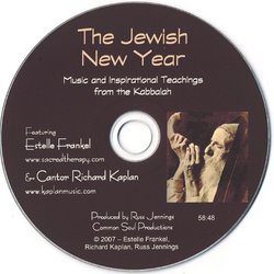Jewish New Year: Music & Inspirational Teachings F