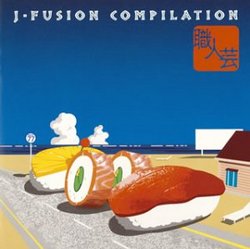 J Fusion Compilation