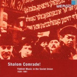 Shalom Comrade!