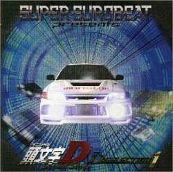 Initial D: Second Stage D Selection 1