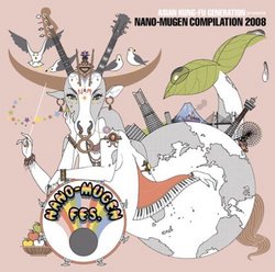 Presents Nano: Mugen Compilation '08