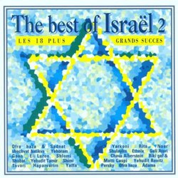 Best of Israel V.2