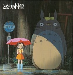 My Neighbor Totoro Image Album