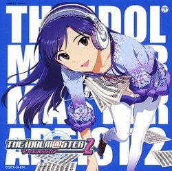 THE IDOLM@STER MASTER ARTIST 02 -FIRST SEASON- 05 KISARAGI CHIHAYA