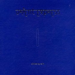 Vol. 1-Orient Express