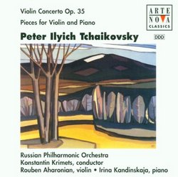 Violin Concerto / Three Pieces for Violin