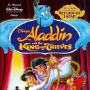 Aladdin & King of Thieves