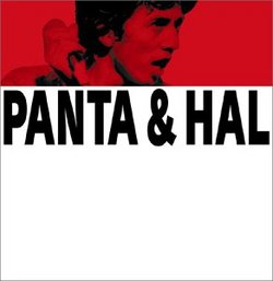 Panta & Hal Box