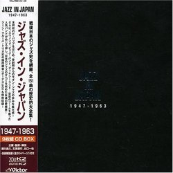 Jazz in Japan 1947-67