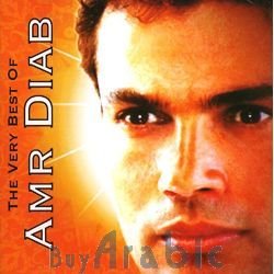 Very Best of Amr Diab & Akta