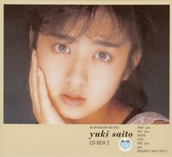 Yuki Saito CD Box V.2