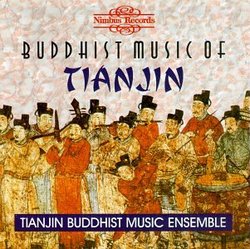 Buddhist Music of Tianjin