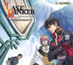 Last Ranker- Novel Tansansui To Neji Neji Pa