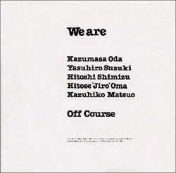 We Are (Bonus CD)