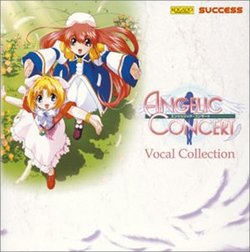 Angelic Concert: Vocal Collection