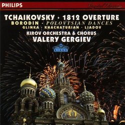 Tchaikovsky-1812 Overture (White Nights - Romantic Russian Showpieces)