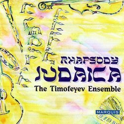 Rhapsody Judaica